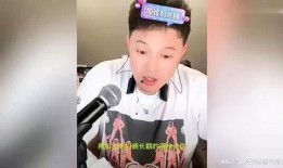 瓜姐爆料娱乐圈是真的吗,真相还是谣言？