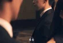 陈伟霆吃瓜娱乐完整版,全程精彩瞬间回顾