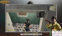 吃鸡最新玩法爆料视频大全,最新爆料视频大盘点