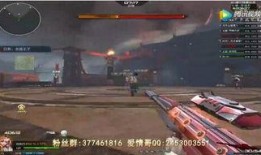 逆战最新爆料2024新488,揭秘新488战神级武器，巅峰对决即将开启！