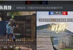 光明会爆料真实视频