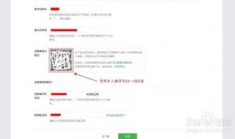 免费的吃瓜群账号怎么找,轻松加入热门讨论圈