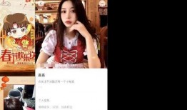 文妹爆料视频大全下载,揭秘娱乐圈幕后故事