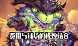 自制娱乐爆料图,明星幕后趣事大公开