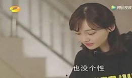 吃瓜娱乐小小唐在线观看,在线观看笑翻天