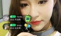 准星哥前女友爆料视频,揭秘背后惊人真相