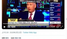 澳门新冠最新爆料新闻报道,疫情动态与防控措施全解析