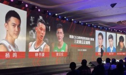白陶节目爆料最新视频,揭秘幕后故事与精彩瞬间