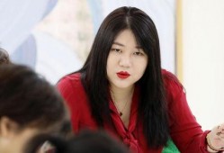 花姐爆料四姐视频在线观看