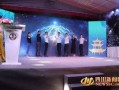 眉山万达爆料事件最新,揭秘背后真相与争议焦点