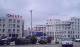 赤峰市林西医院爆料视频,揭露医院内部惊人真相