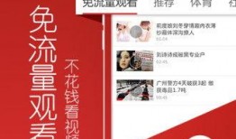 焦作头条最新爆料,重大事件背后真相揭晓！