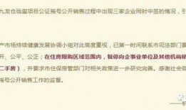 周姓最新爆料人物是谁,揭秘神秘人物身份之谜