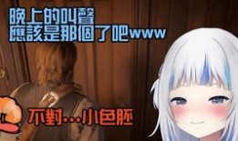 小周哥热点爆料微博视频,微博视频热点事件深度解析