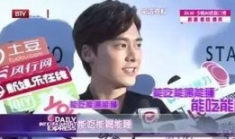 女主爆料李易峰视频,真相背后引人深思
