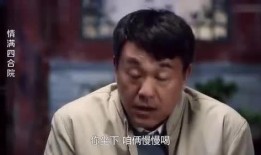 吃瓜电影完整免费看,免费畅享影视盛宴