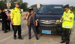 交警爆料重大事故案例最新,惊心动魄！交警揭秘最新重大交通事故案例分析