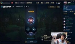 lol职业圈内幕爆料,内幕爆料揭示选手幕后真相