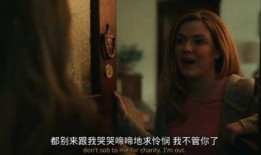 透明人的电影在线观看,揭秘隐秘世界的神秘面纱