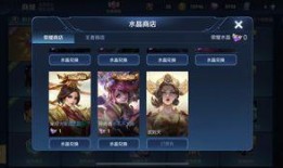 皮肤爆料计划怎么做视频,轻松打造吸睛内容