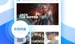 彦卿语音爆料视频下载,揭秘幕后故事与精彩瞬间
