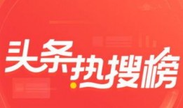 焦作头条最新爆料,重大事件背后真相揭晓！