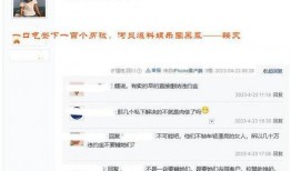 娱乐圈日签爆料,揭秘明星幕后故事与真实情感