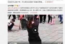 沈猛最新爆料照片视频,独家照片视频揭秘幕后真相