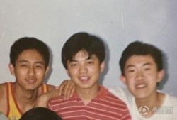 李健高中同学爆料视频