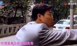白石前妻爆料视频,揭秘婚姻背后的惊人真相