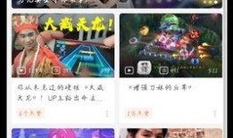 原神指控b站爆料视频在哪看
