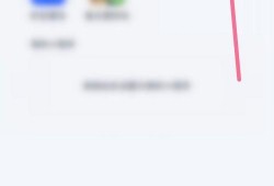 爆料小程序新闻怎么关闭,【一键关闭】揭秘如何轻松关闭爆料小程序生成概述文章副标题功能