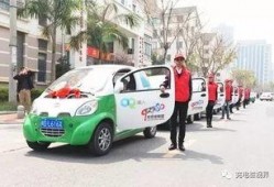 厦门租车爆料事件最新,最新事件揭露行业乱象，真相令人震惊