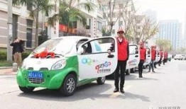厦门租车爆料事件最新,最新事件揭露行业乱象，真相令人震惊