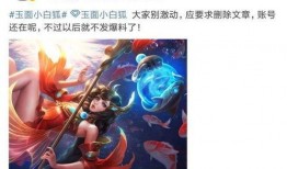 天美今日爆料视频,神秘游戏大作即将揭晓，精彩预告抢先看！