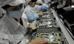 富士康公园爆料视频播放,揭秘工厂内部真实工作环境