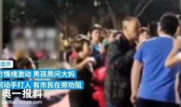 深圳大妈爆料视频,揭秘背后惊人真相