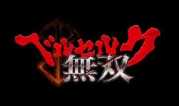 最新人物爆料图片素材,最新人物爆料图片背后的惊人真相