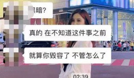 爆料男人视频网站,揭秘背后爆火内容与现象