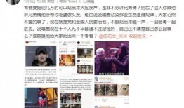 娱乐圈爆料模板图片大全,揭秘明星幕后爆料模板图片大全