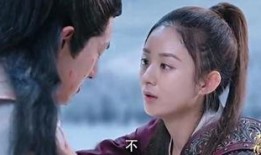 楚乔传大结局在线观看