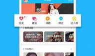 怎么在热点爆料上传视频,轻松上传，吸引关注