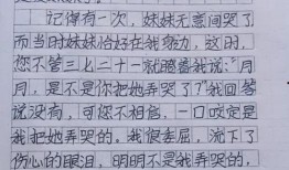 写吃瓜娱乐文怎么取笔名,揭秘娱乐圈幕后，笔名背后的故事
