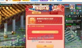 山东猴哥爆料视频播放时间,揭秘精彩瞬间，时长曝光！
