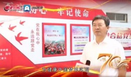 泰安头条泰山爆料视频,泰安头条最新视频揭秘