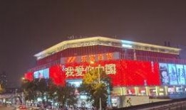 天津最新爆料新冠,追踪病毒变异与防控挑战