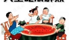 温酒假千金吃瓜免费阅读,吃瓜免费，揭开豪门背后的秘密