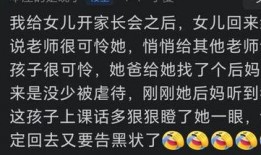 穷吃瓜歌曲下载免费听,免费畅听，解锁音乐新境界