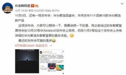 哪个博主敢爆料抖音视频,揭秘那位勇敢爆料的博主