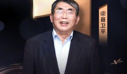 中国足球队爆料新闻报道,揭秘备战世界杯幕后故事